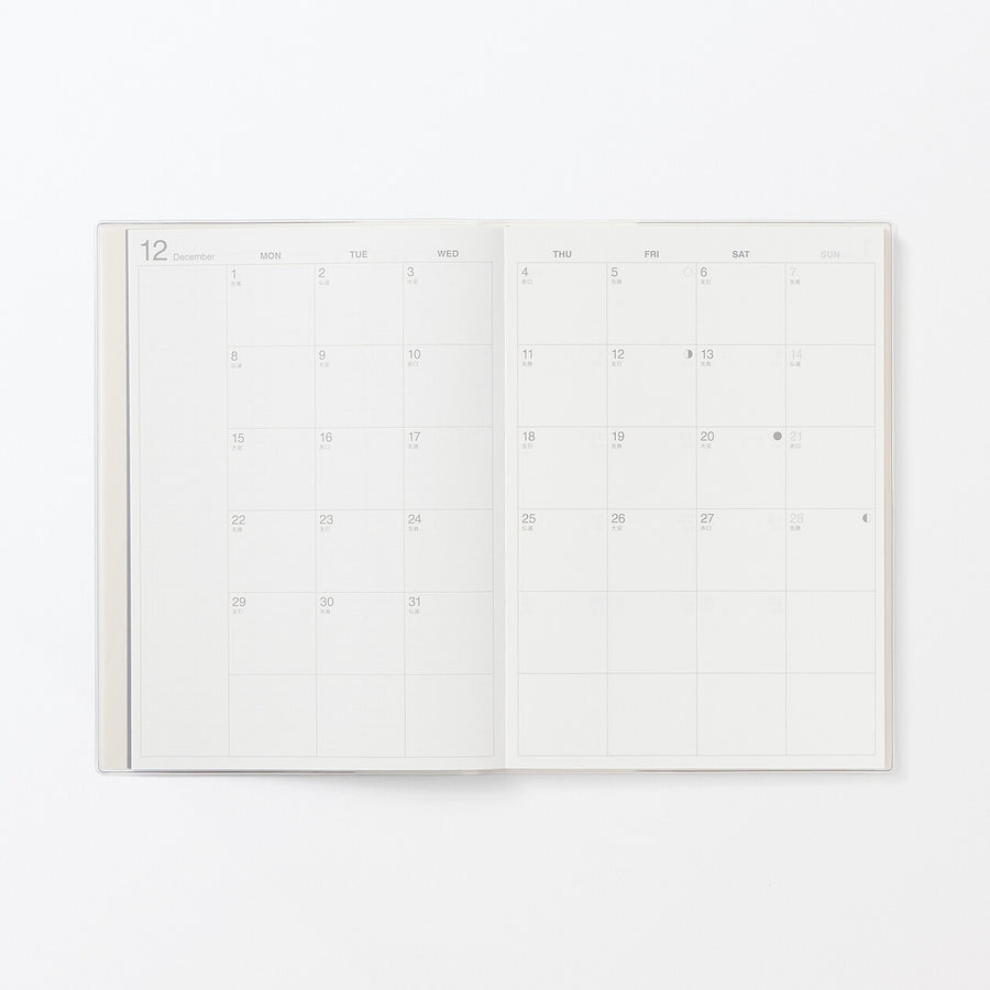 Monday start Vertical planner / From Dec. 2025