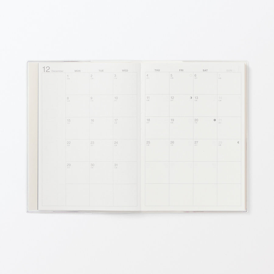 Monday start Vertical planner / From Dec. 2025
