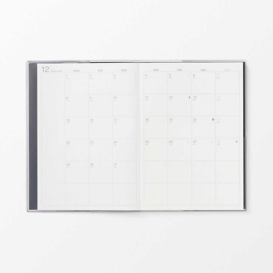 Monday start Vertical planner / From Dec. 2025