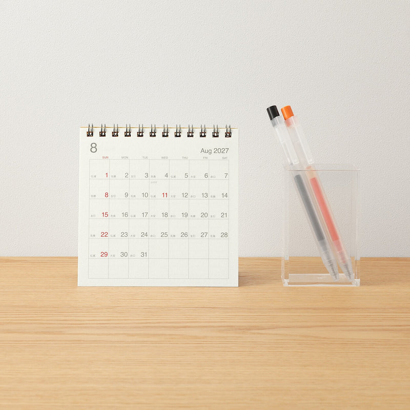 Sunday start Rokki calendar / Dec. 2026 - Dec. 2027