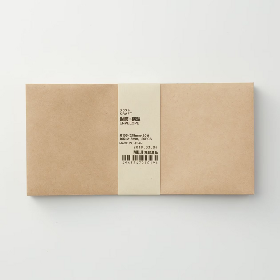 Kraft Paper Envelopes - 105 x 215mm (20 Pack)