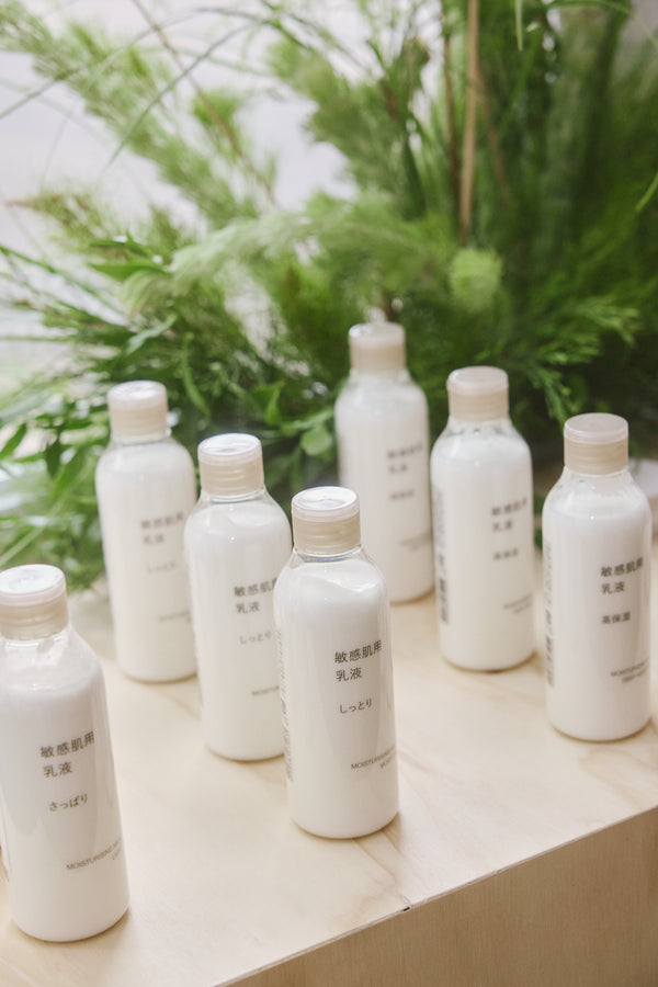Sensitive Skin Series