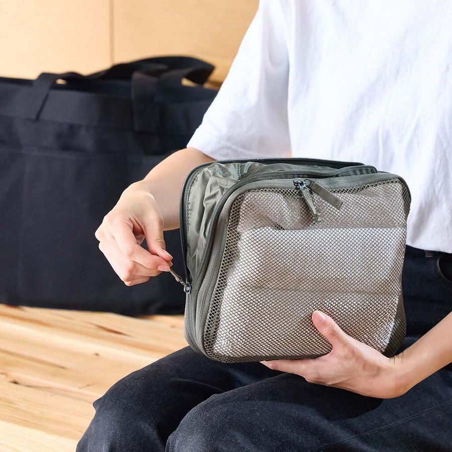 Compression Travel Packing Cube