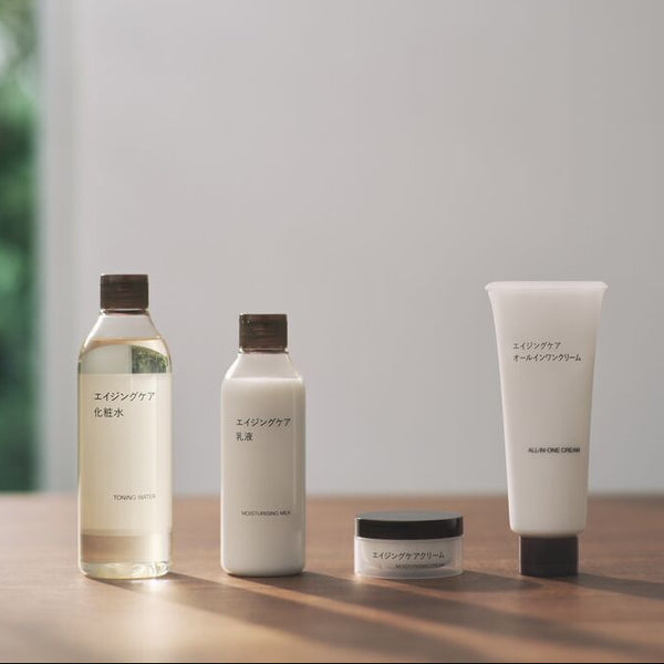 Aging Care Series