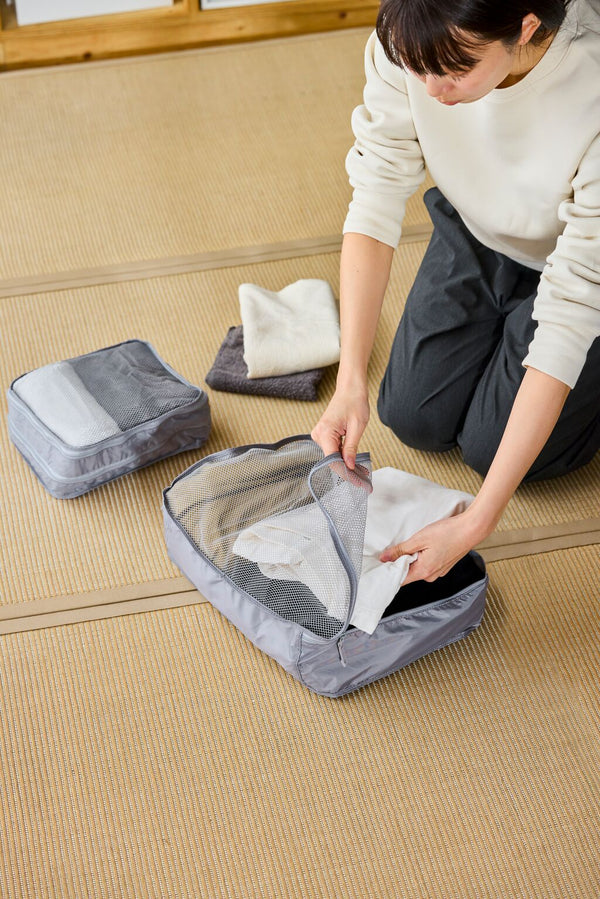 Gusset Packing Cubes