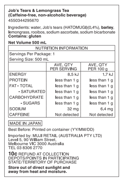 Caffeine-Free Coixseed & Lemongrass Tea (500ml)