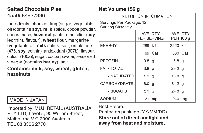 Salted Chocolate Pies (12 pcs)