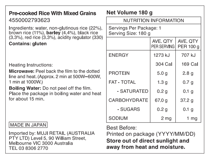 Heat-and-Eat Rice with Mixed Grains (180g)
