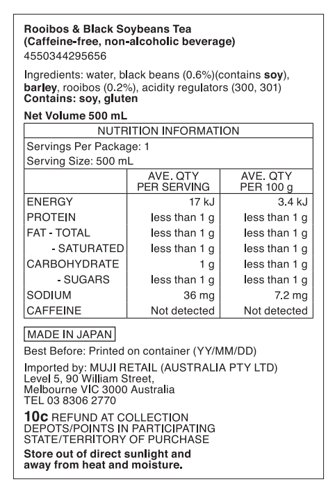 Caffeine-Free Rooibos & Black Soybeans Tea (500ml)