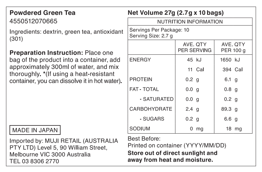 Powdered Green Tea (10 pcs)