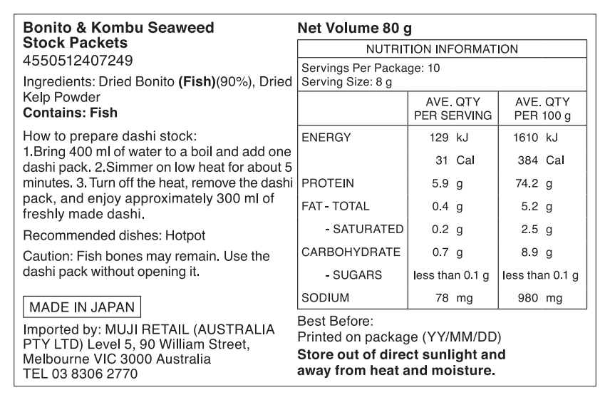 Bonito & Kombu Seaweed Stock Packets (10 pcs)