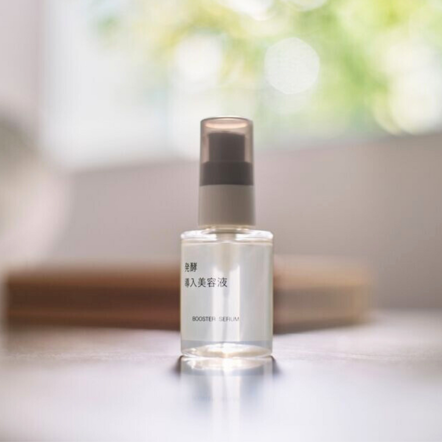 Fermented Rice Bran Booster Serum (50ml)