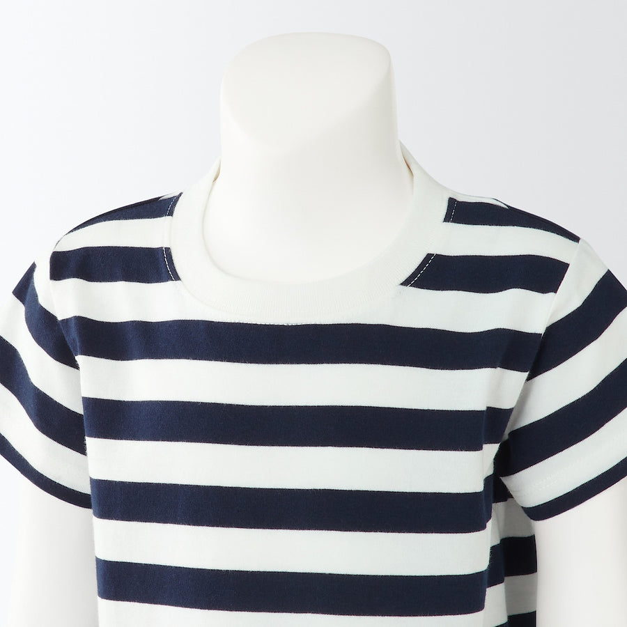 Jersey Stripe T-Shirt (Baby)