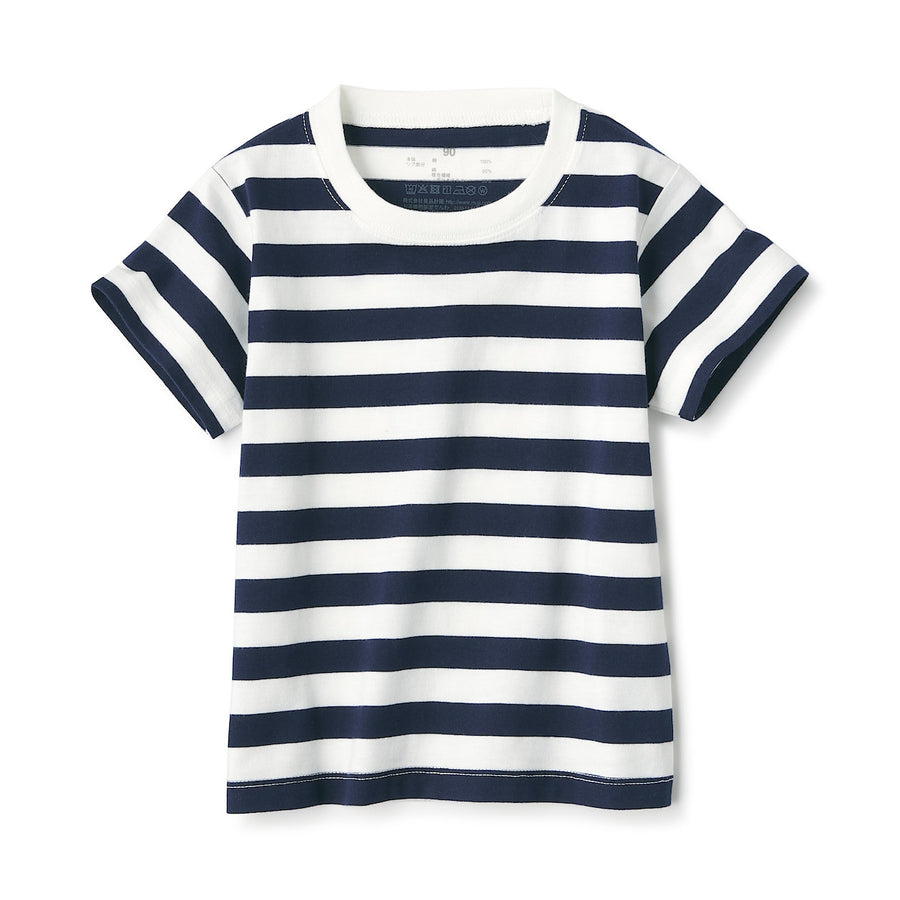 Jersey Stripe T-Shirt (Baby)