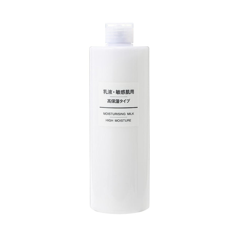 Moisturising Milk - High Moisture (400ml)