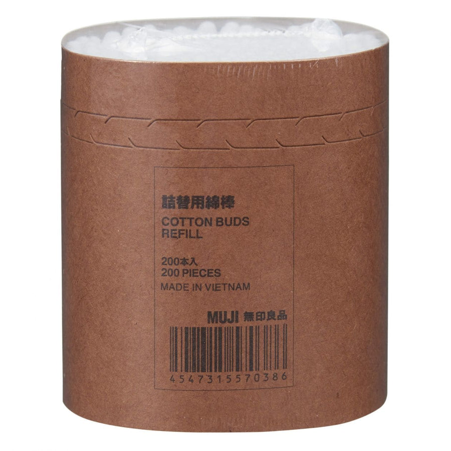 Cotton Buds Refill (200 Pack) - MUJI Australia