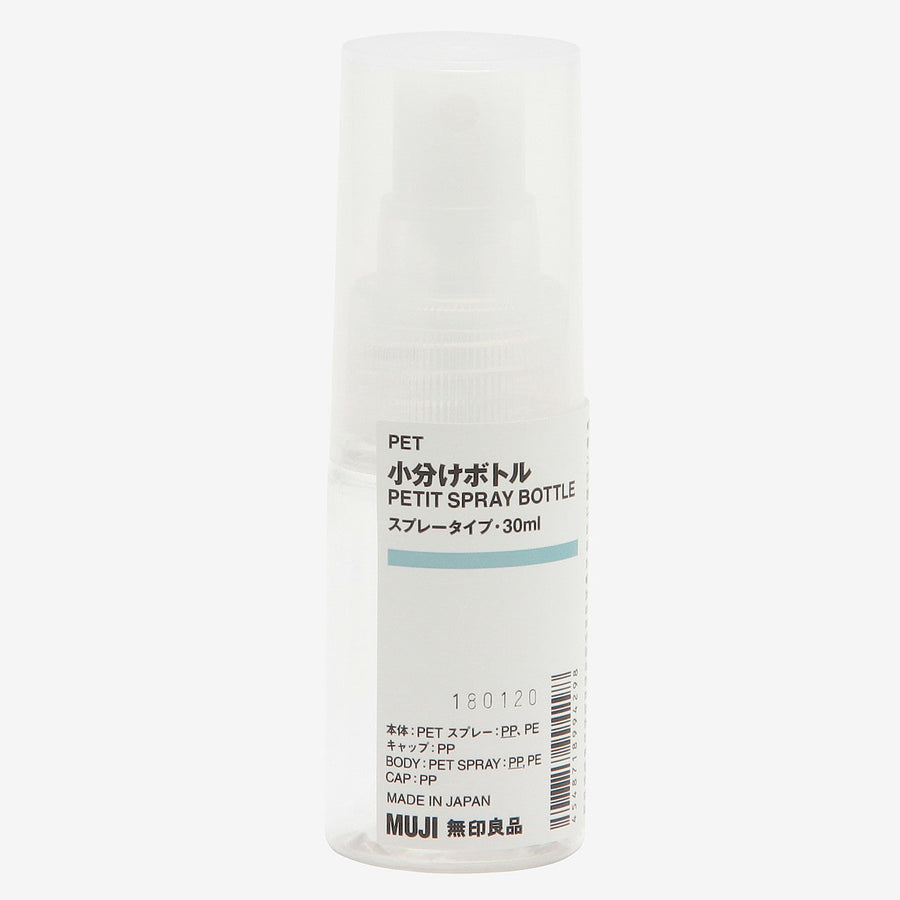 PET Spray Bottle (30ml)