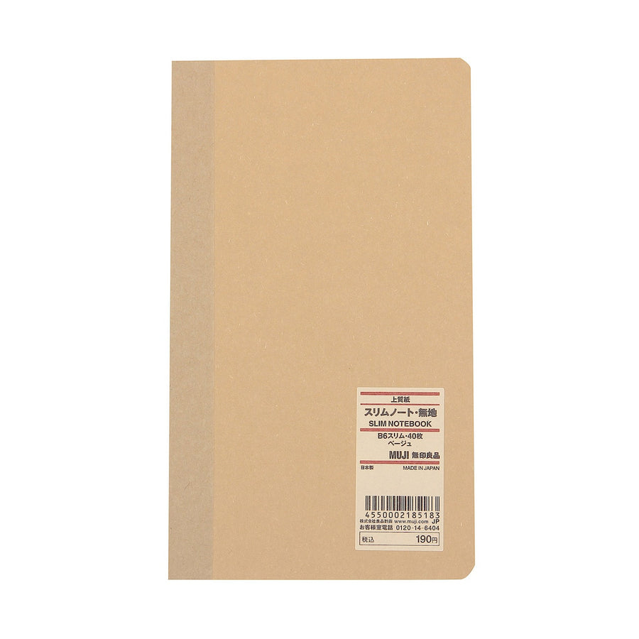 Slim Plain Notebook