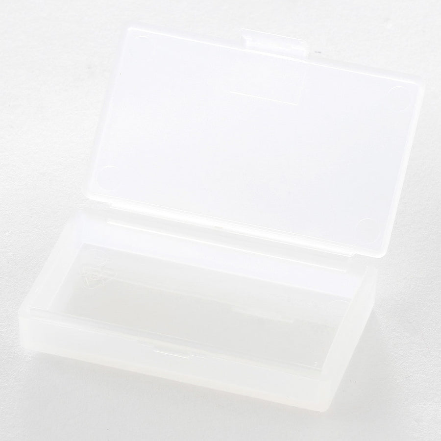 Polypropylene Case - Extra Small