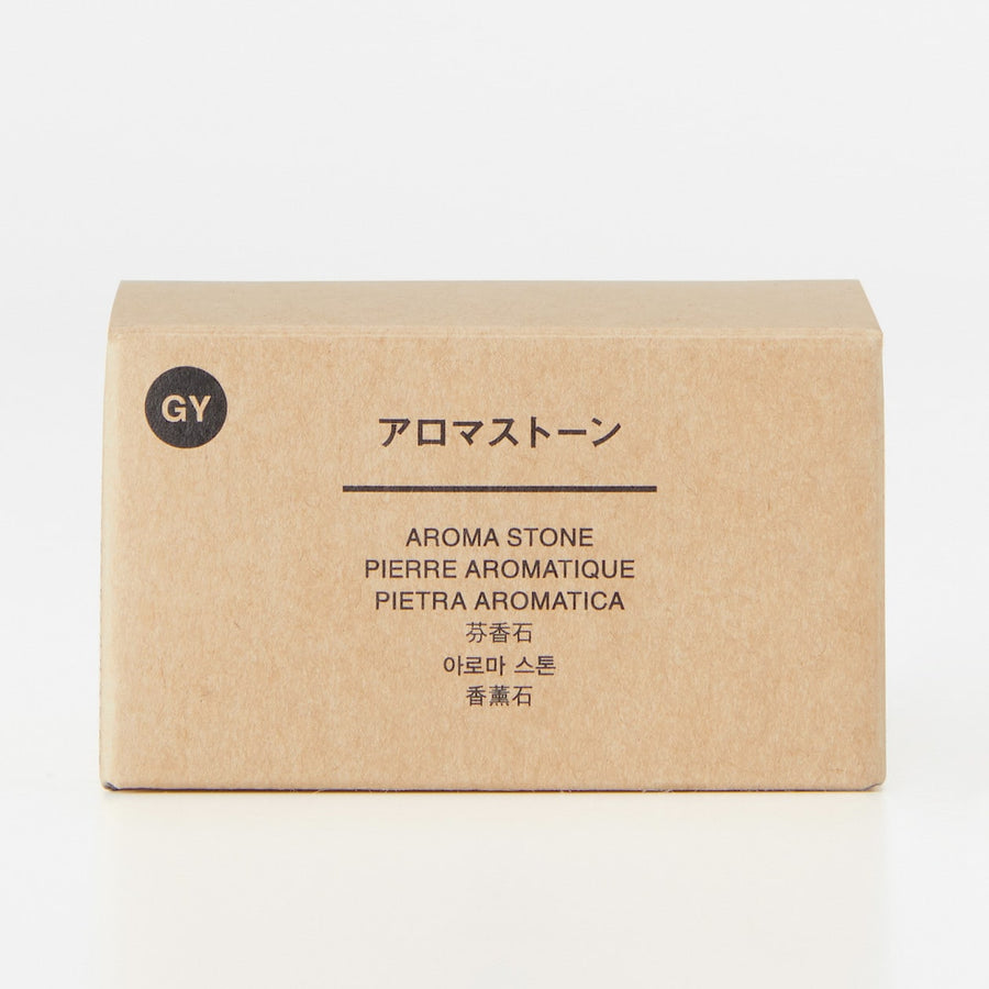 Aroma Stone - Grey - MUJI Australia