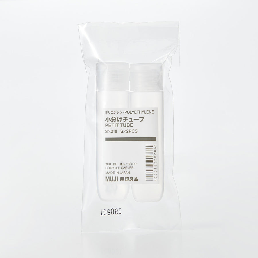 Polyethylene Petit Travel Tube - Small