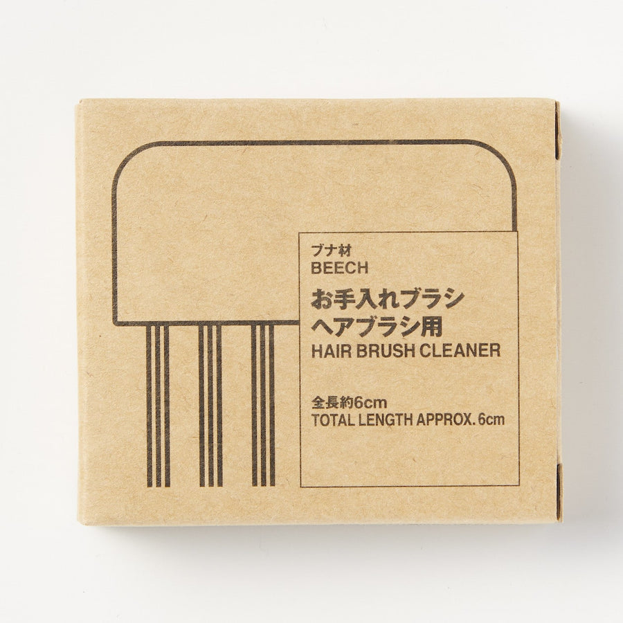 Beech Wood Hair Brush Cleaner - MUJI Australia