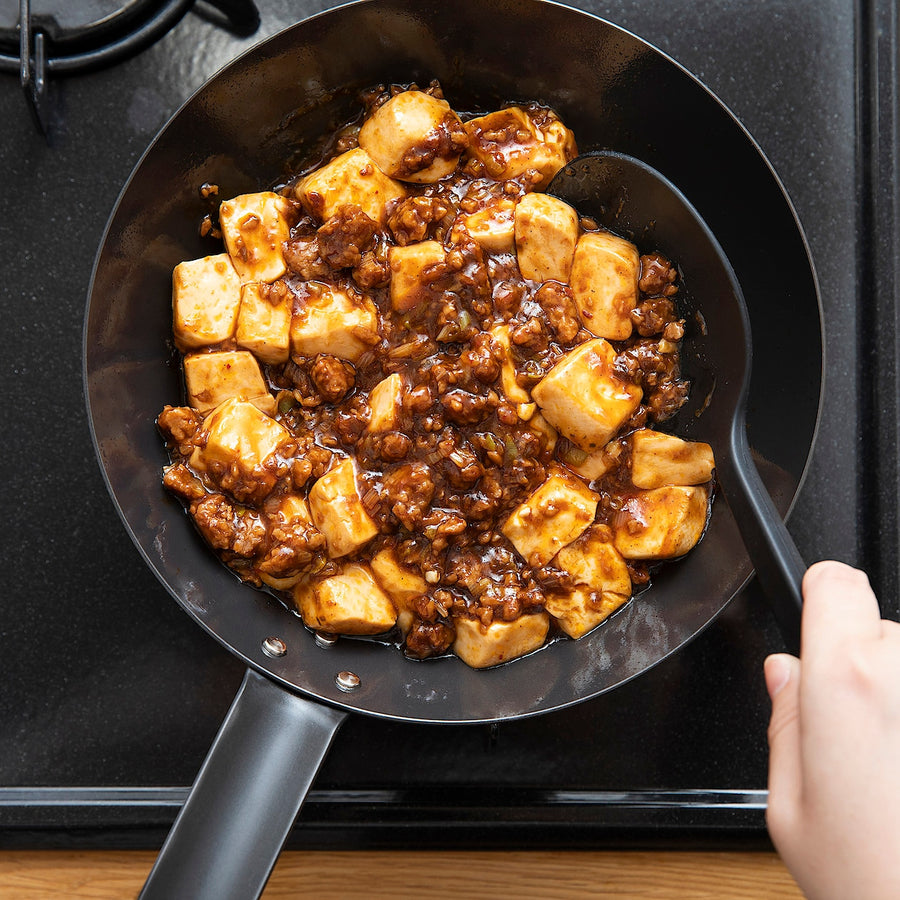 Non-Stick Frying Pan (26cm) - MUJI Australia