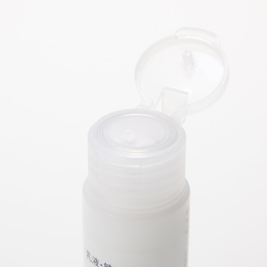 Moisturising Milk - Light (50ml)