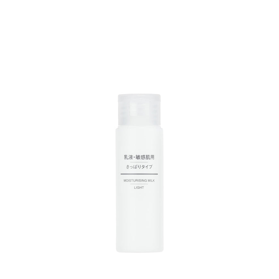 Moisturising Milk - Light (50ml)