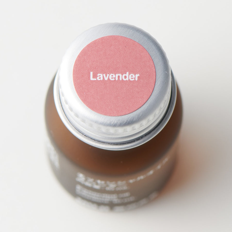 Essential Oil - Lavender - MUJI Australia