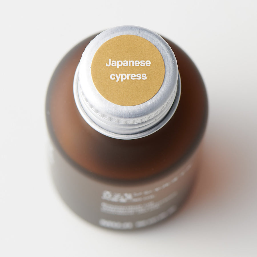 Essential Oil - Japanese Cypress - MUJI Australia