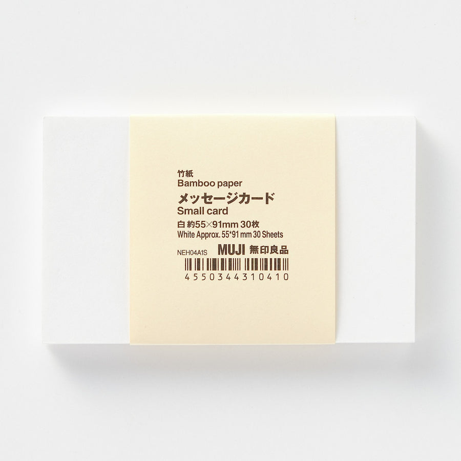 Bamboo Paper Plain Index Cards - MUJI Australia