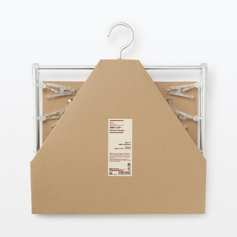 Aluminium Square Hanger - 24 Pegs - MUJI Australia