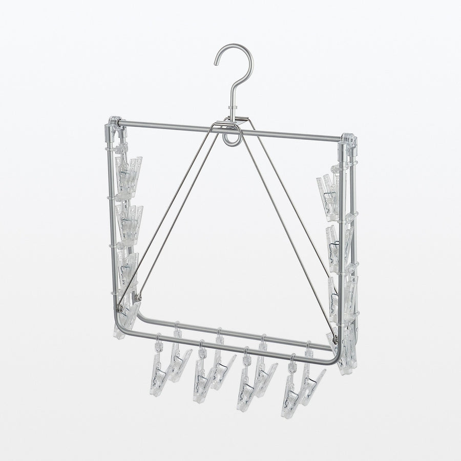 Aluminium Square Hanger - 24 Pegs - MUJI Australia