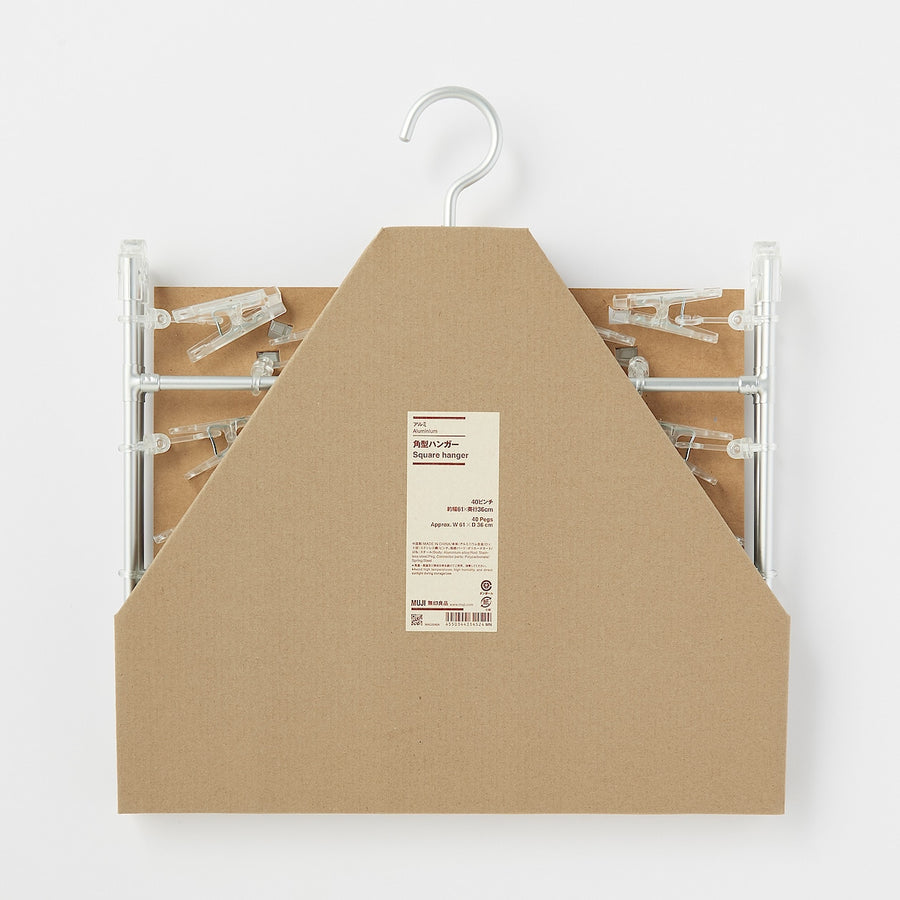 Aluminium Square Hanger - 40 Pegs - MUJI Australia