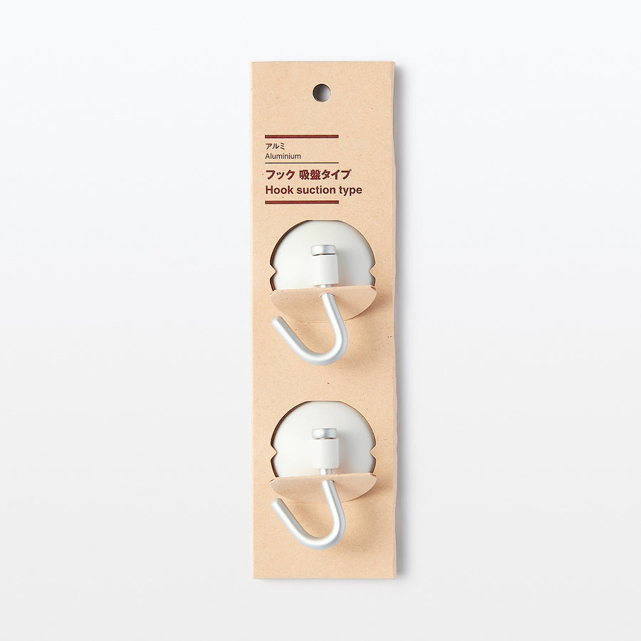 Aluminium Hook - Suction Cup Type (Large, 2 Pack) - MUJI Australia