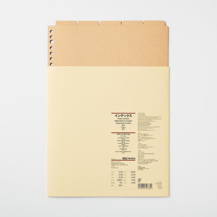 Kraft Paper Dividers for Binder