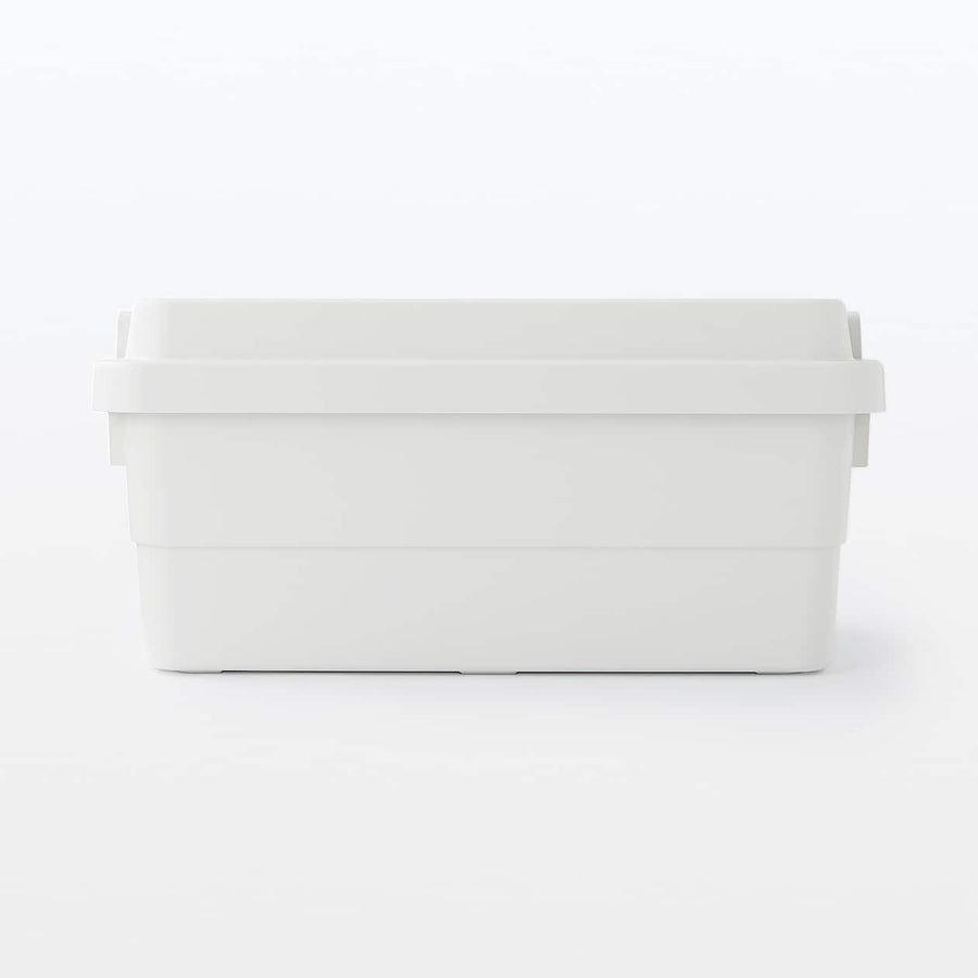 Sturdy PP Storage Box - Extra Large (70L)